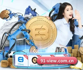 技术突破